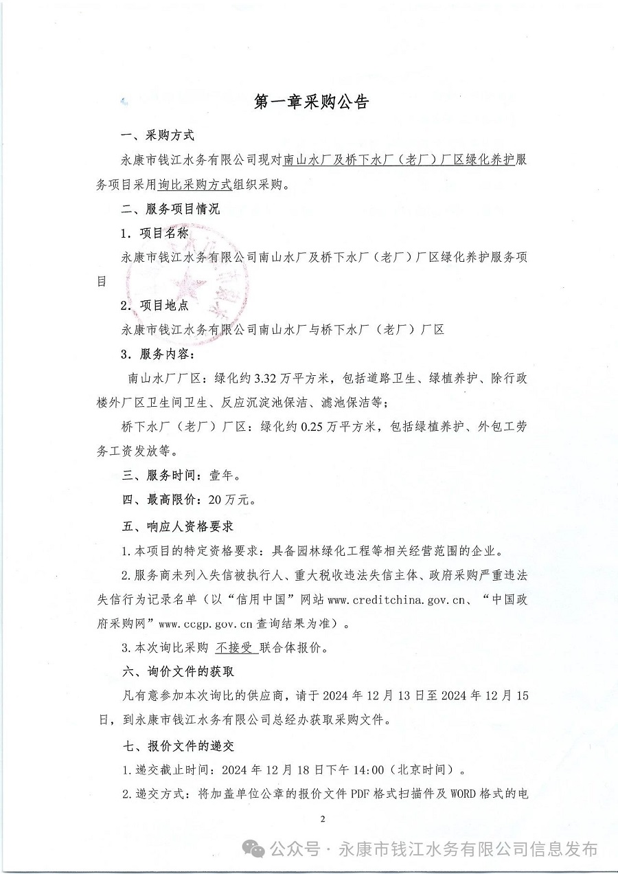 1213-1-1.jpg