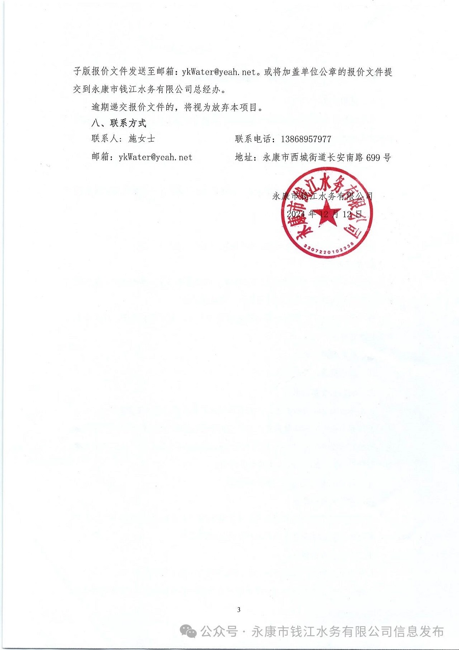 1213-1-2.jpg