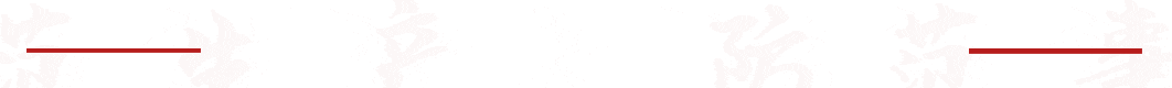 606-6-14.gif