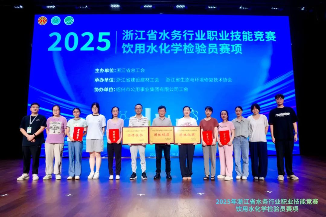 1752835194108706.jpg 718-6-2.jpg