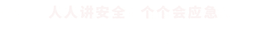 731-3-1.gif