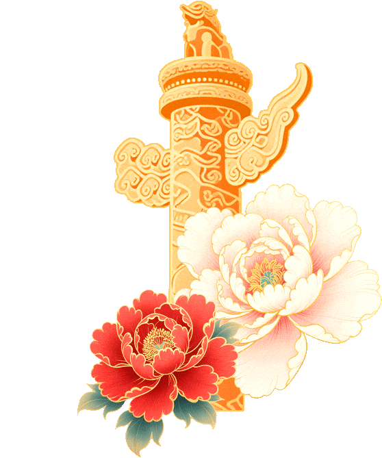 1759290581695436.gif 930-4-9.gif