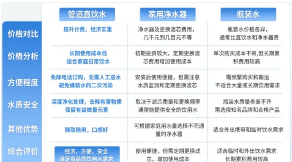 1760232358644185.jpg 1012-3-3.jpg