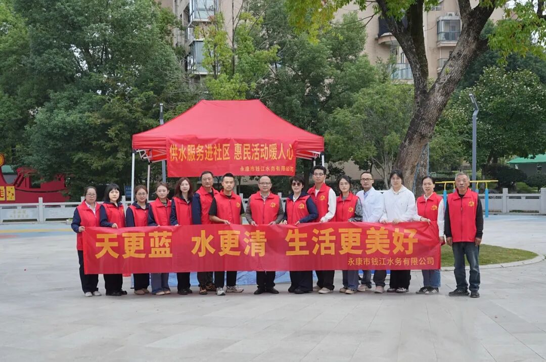 1761906802120953.jpg 1031-5-7.jpg