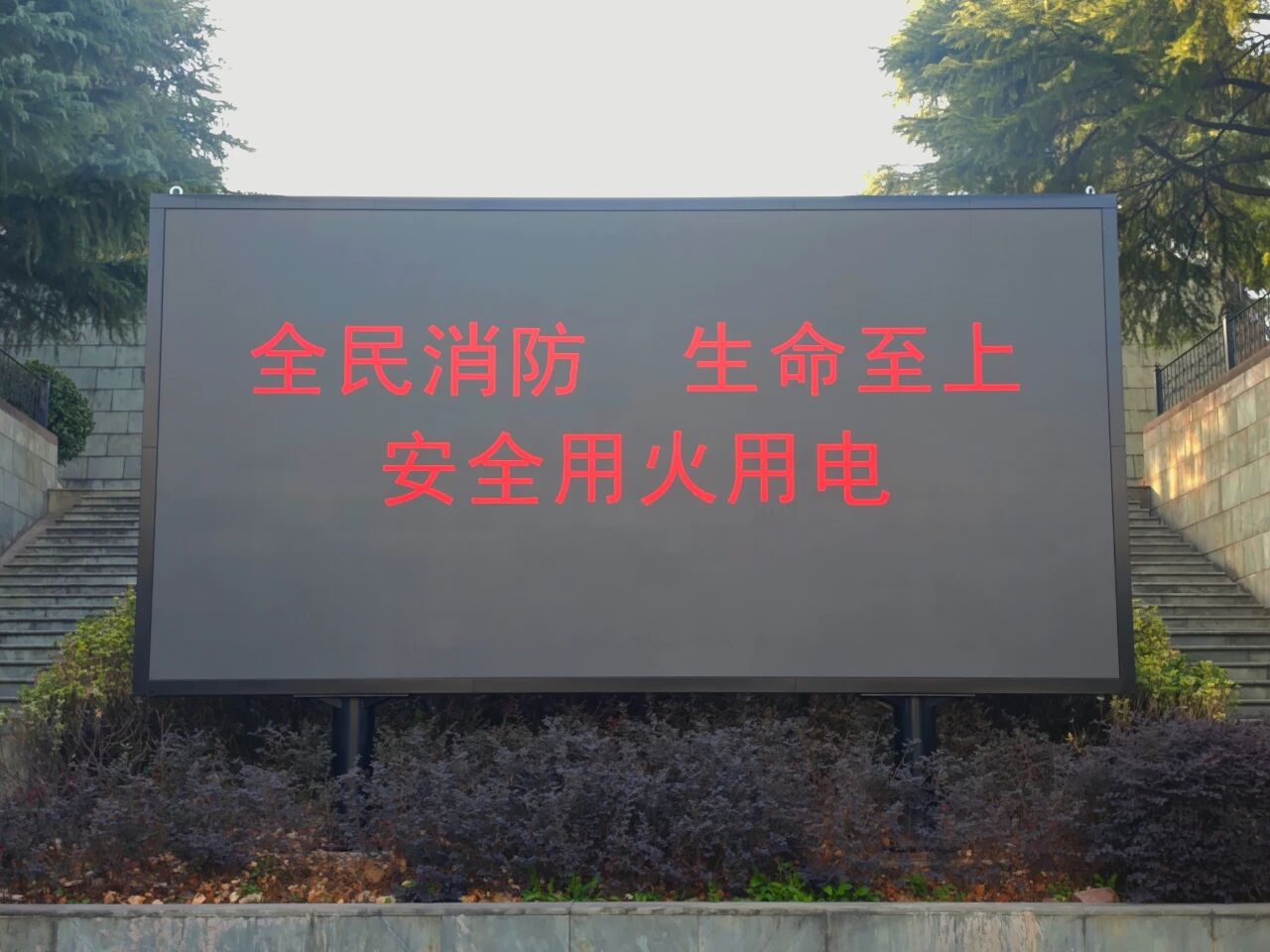 1764384624797120.jpg 1128-7-3.jpg