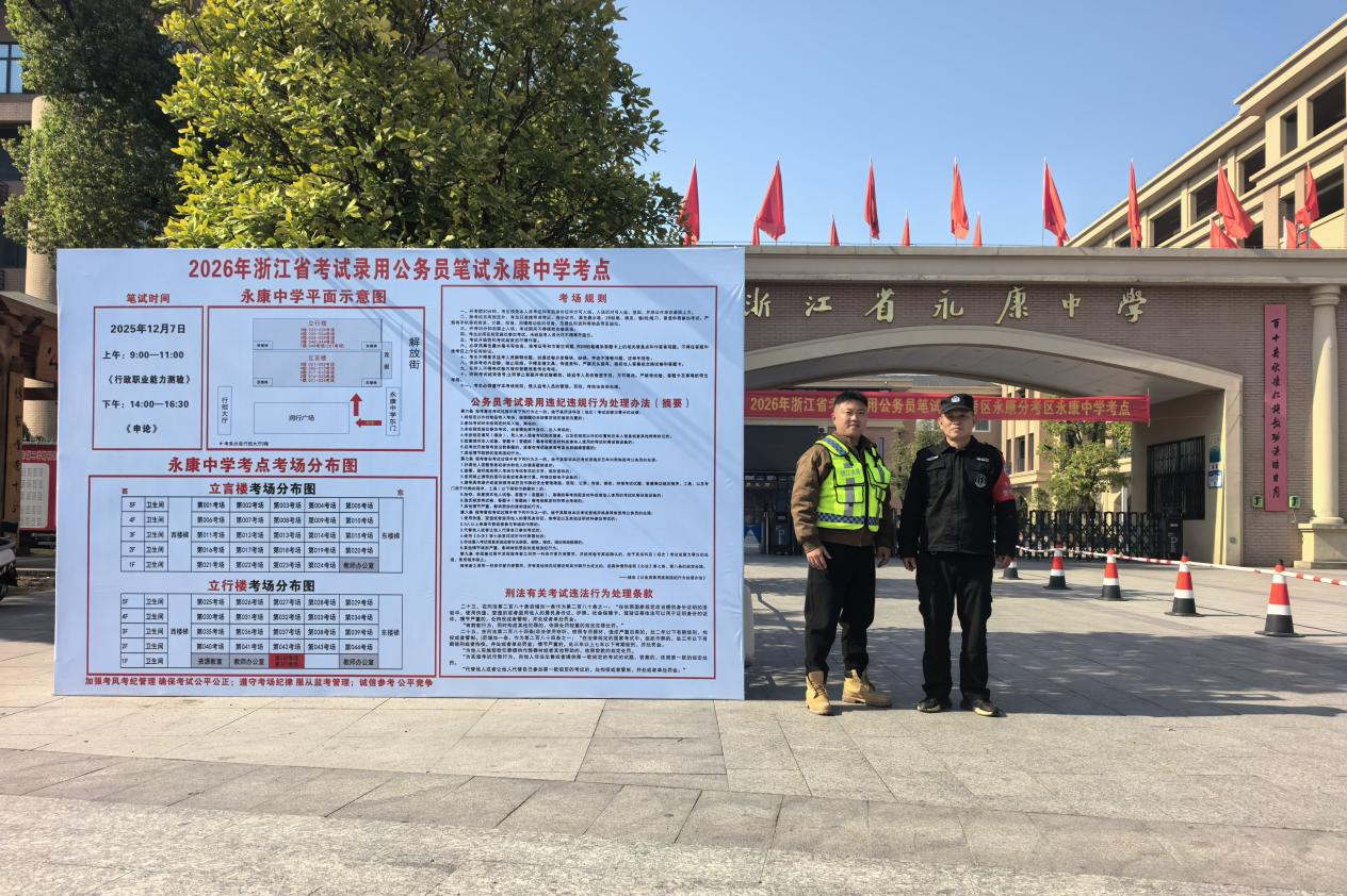 1765538880852497.png 1212-6-2.png