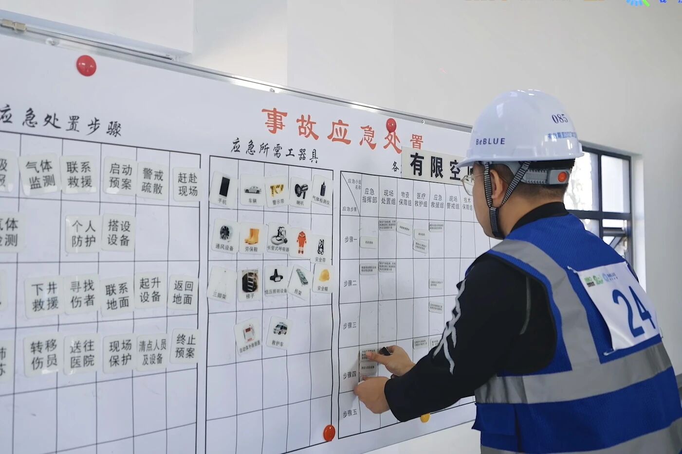 1765538996929175.jpg 1212-7-2.jpg