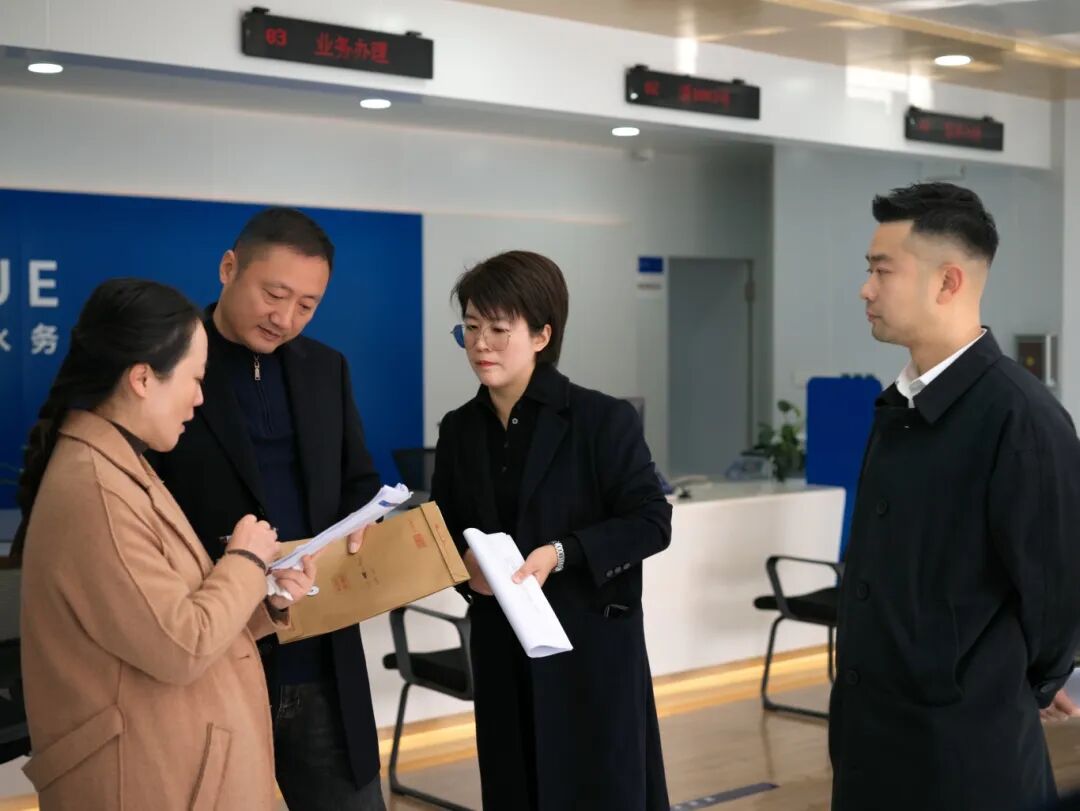 1766145887371681.jpg 1219-5-4.jpg