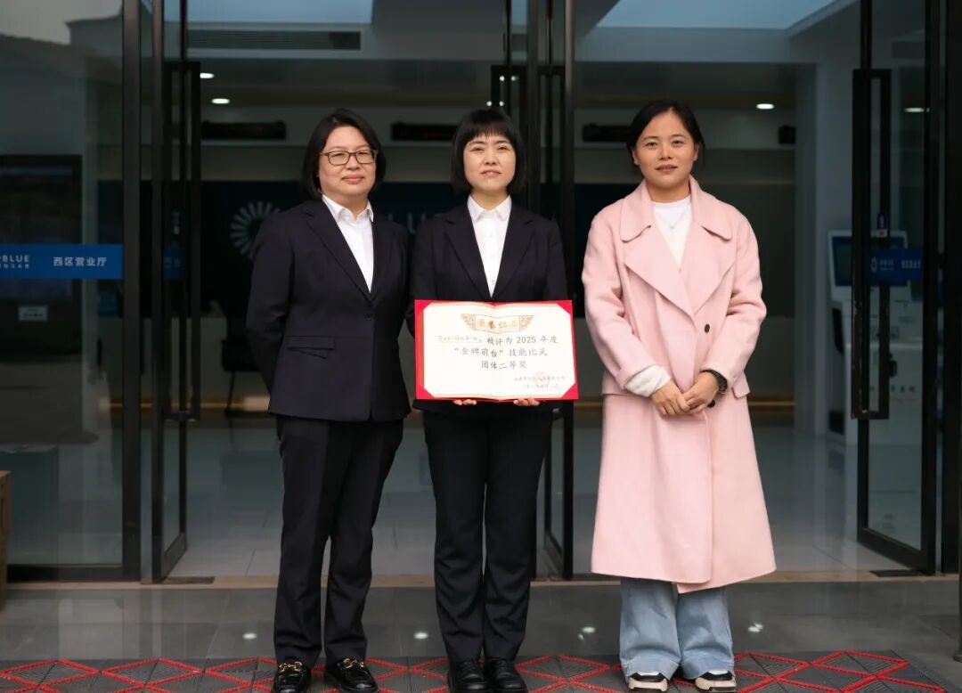 1766145913975612.jpg 1219-5-7.jpg