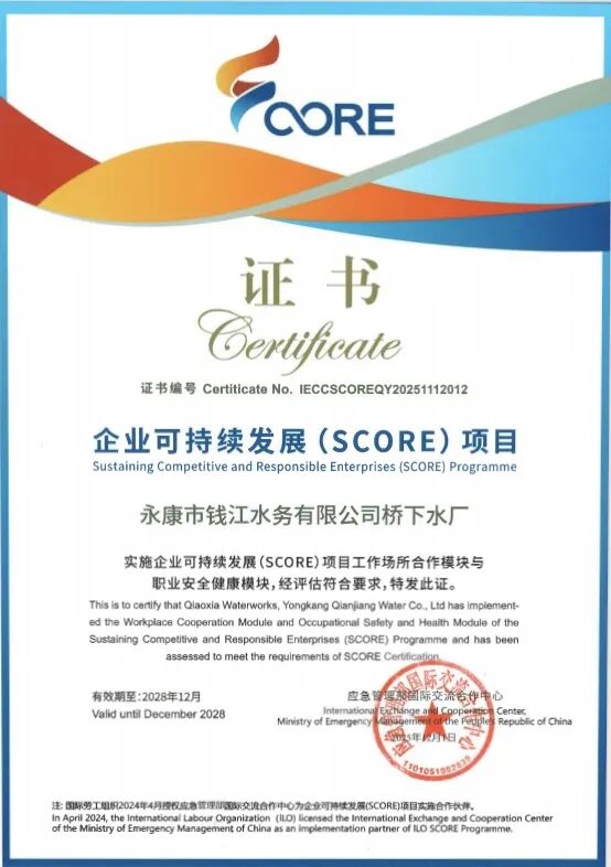 1766146058378660.jpg 1219-6-1.jpg