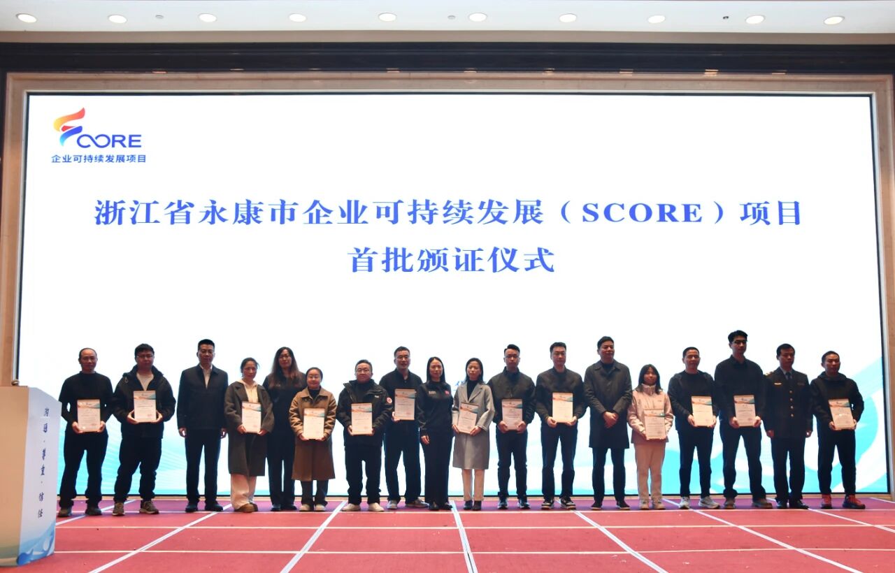 1766146067674592.jpg 1219-6-2.jpg