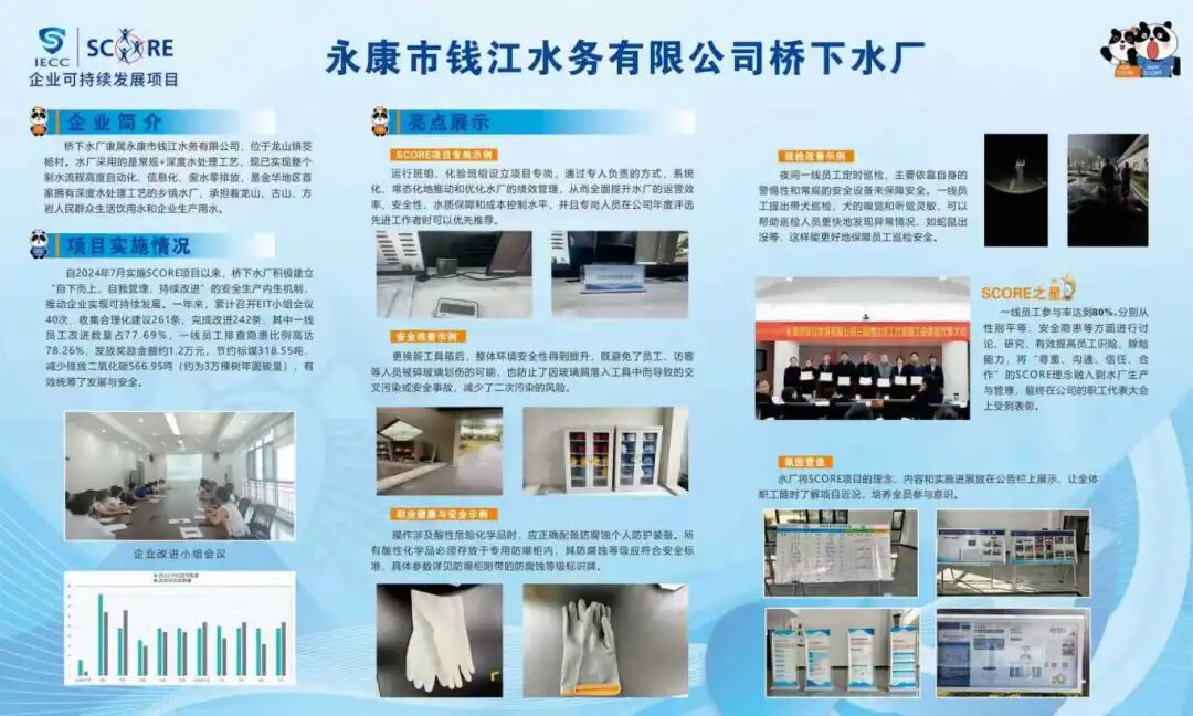 1766146080545653.jpg 1219-6-3.jpg