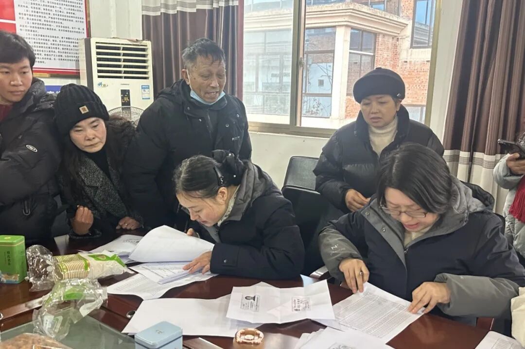 1767956087816742.jpg 0109-5-3.jpg