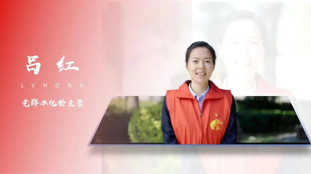 1768646781630941.jpg 0116-4-12.jpg