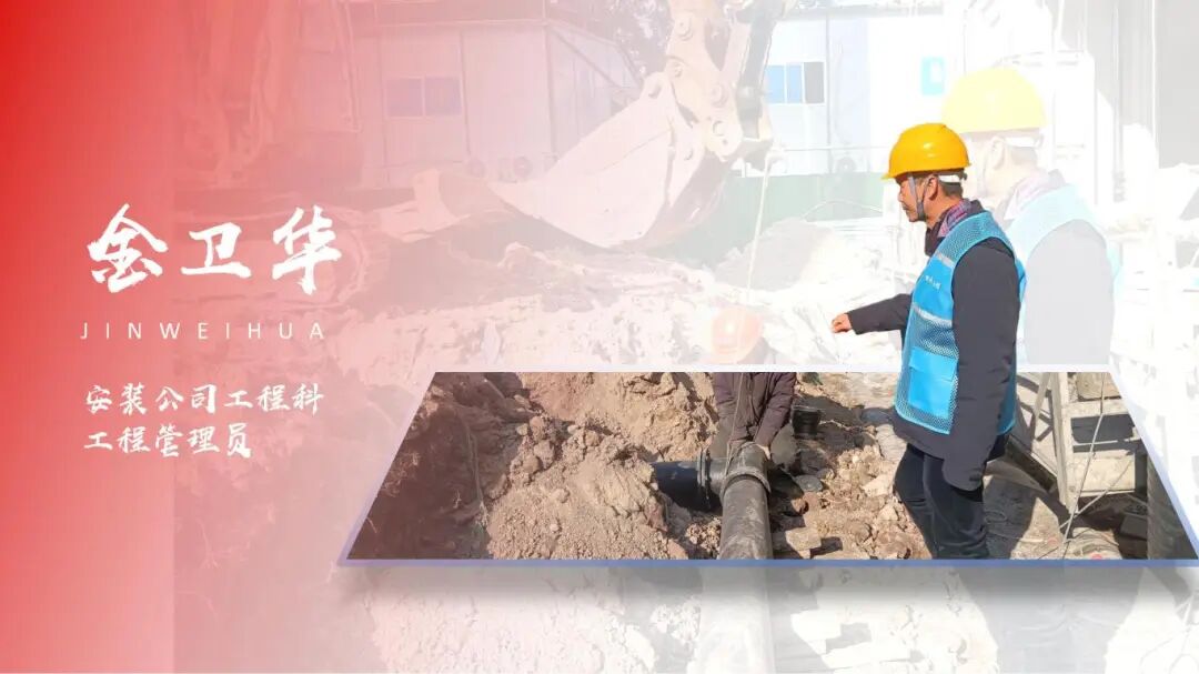 1768646821401071.jpg 0116-4-13.jpg