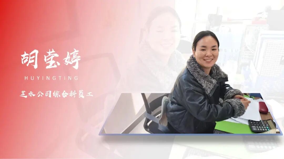 1768646894537143.jpg 0116-4-15.jpg