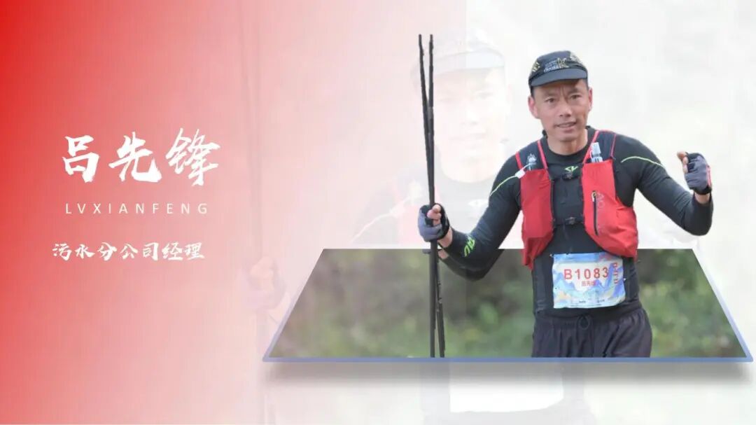 1768646943149488.jpg 0116-4-16.jpg