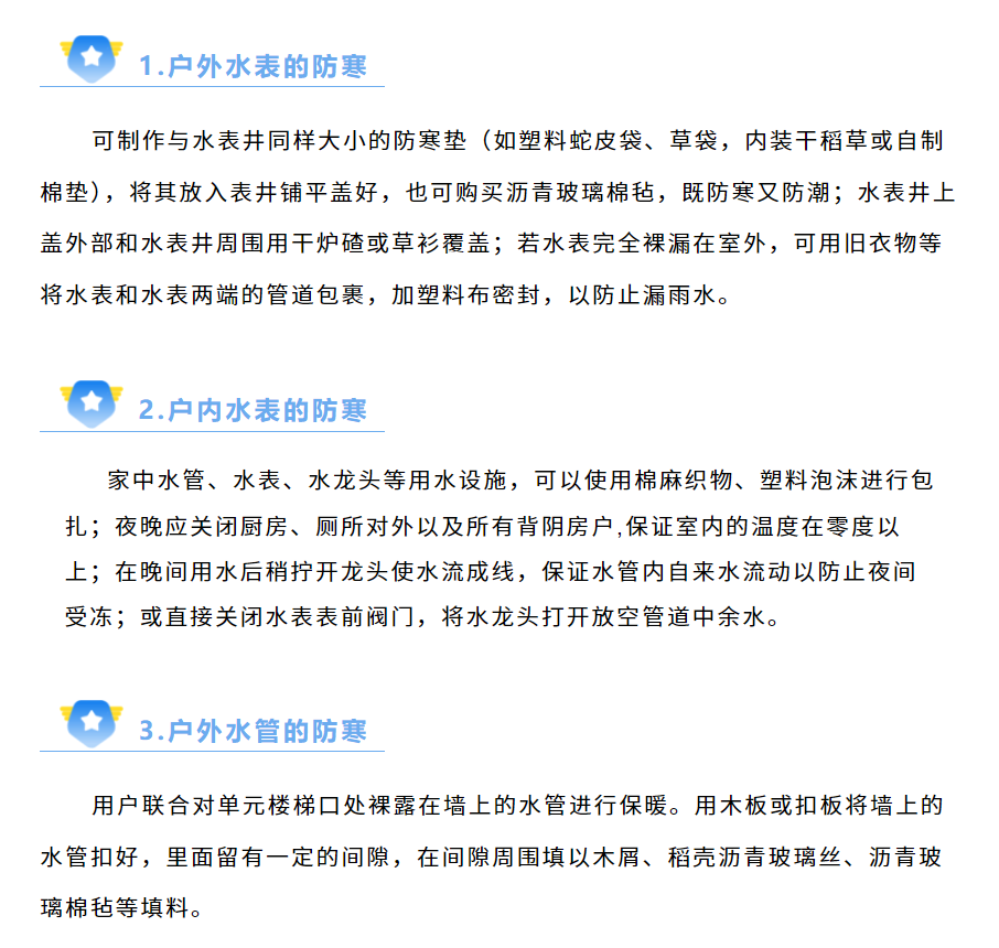 1768647747703176.png 0116-6-9.png