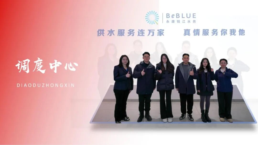 1769228588114879.jpg 0123-4-11.jpg