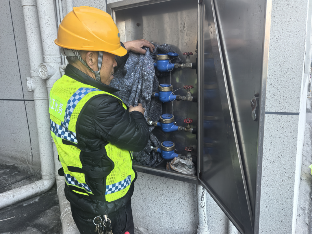 1769229392990943.png 0123-7-6.png