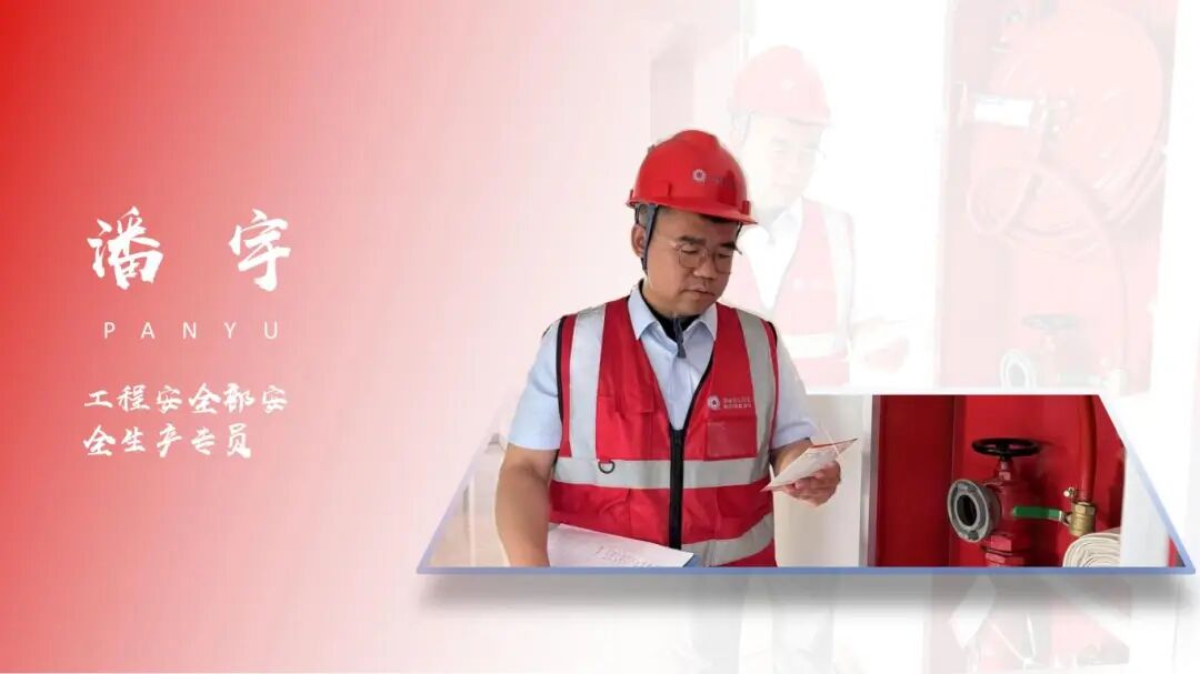 1769826551542384.jpg 0130-3-14.jpg