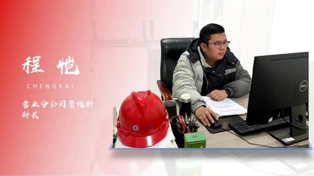 1769826608989822.jpg 0130-3-16.jpg