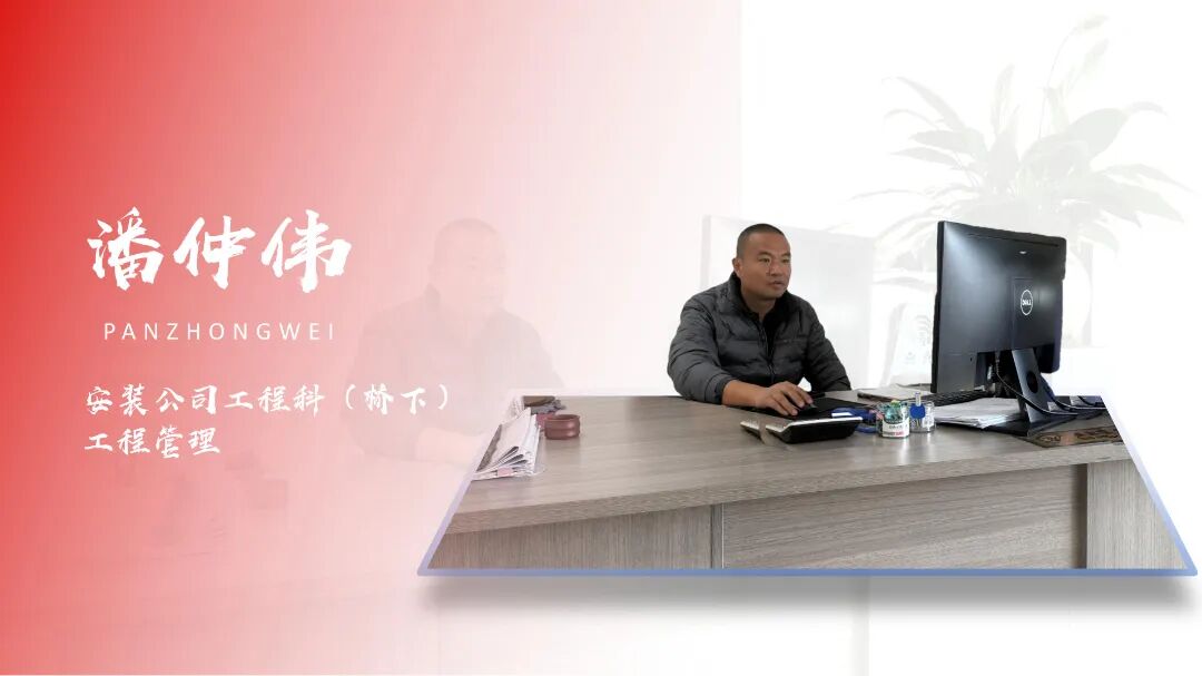 1770430483952722.jpg 0206-3-9.jpg