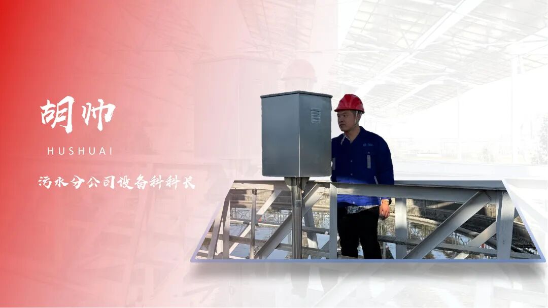 1770430602816542.jpg 0206-3-15.jpg