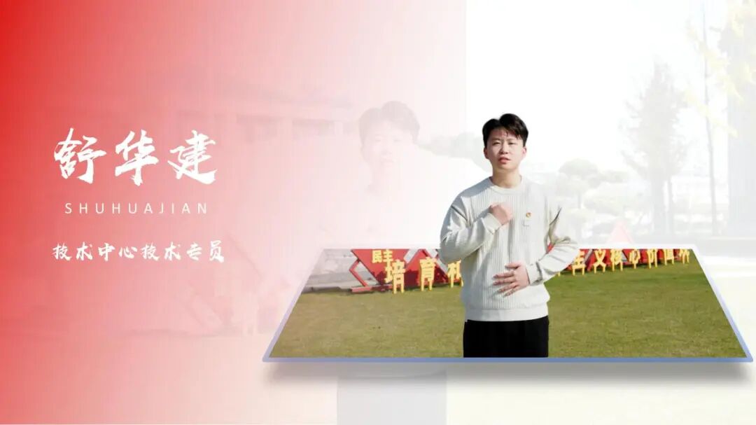 1771981434436584.jpg 0215-3-13.jpg