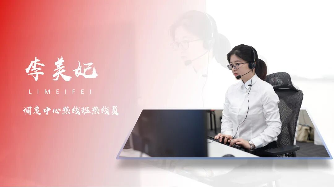 1771981493397101.jpg 0215-3-15.jpg