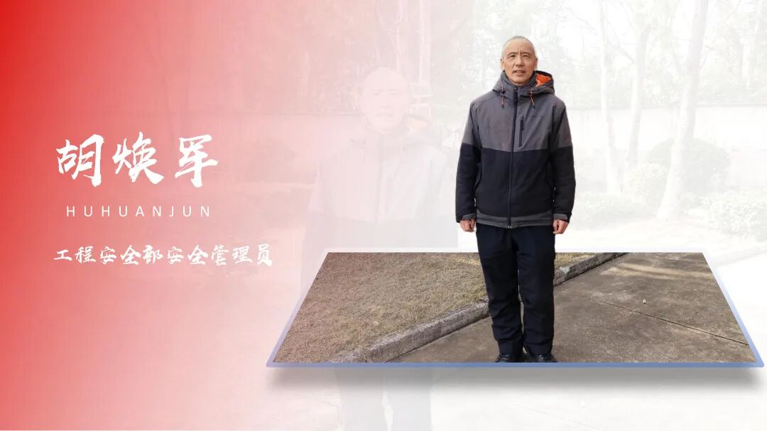 1771981524214173.jpg 0215-3-16.jpg