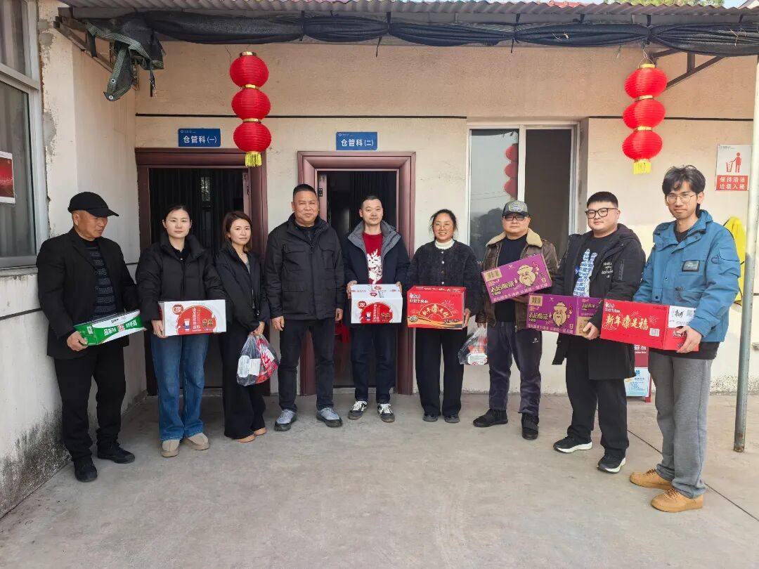 1771981886527831.jpg 0215-4-6.jpg