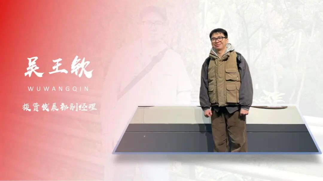 1771984506578252.jpg 0218-3-9.jpg