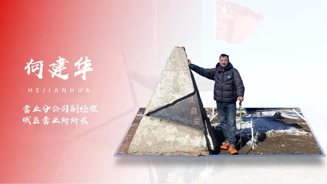 1771984534714522.jpg 0218-3-12.jpg