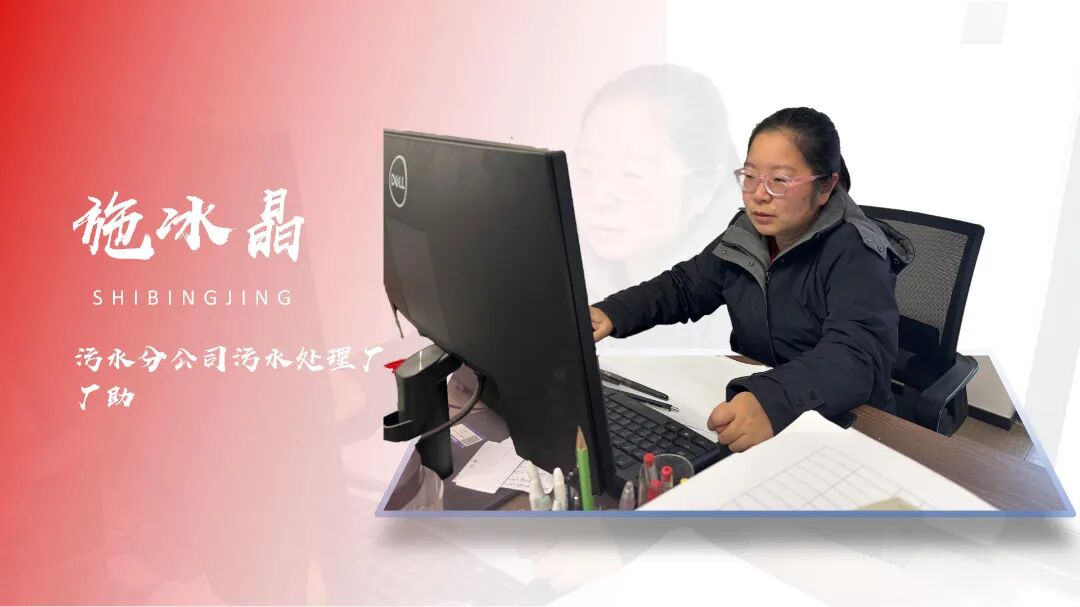 1772329977428216.jpg 0228-3-13.jpg