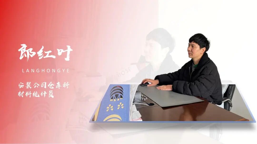 1772330088269783.jpg 0228-3-17.jpg