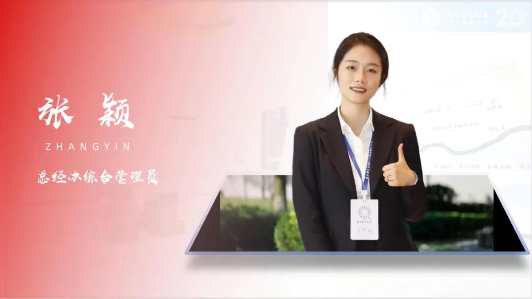 1772849206780925.jpg 0306-3-9.jpg