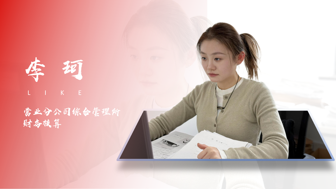 1772849397739650.png 0306-3-14.png