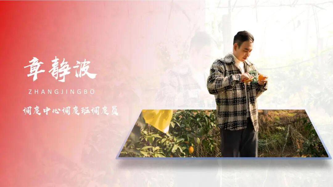 1772849475384911.jpg 0306-3-16.jpg