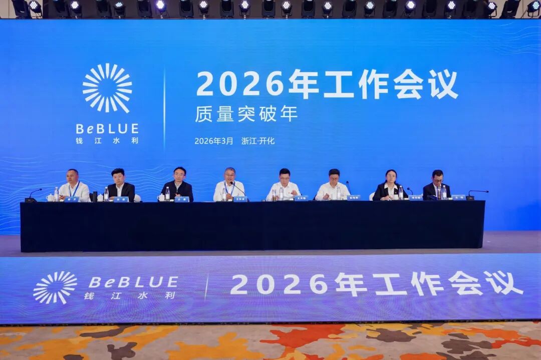 1775632567880103.jpg 403-6-3.jpg