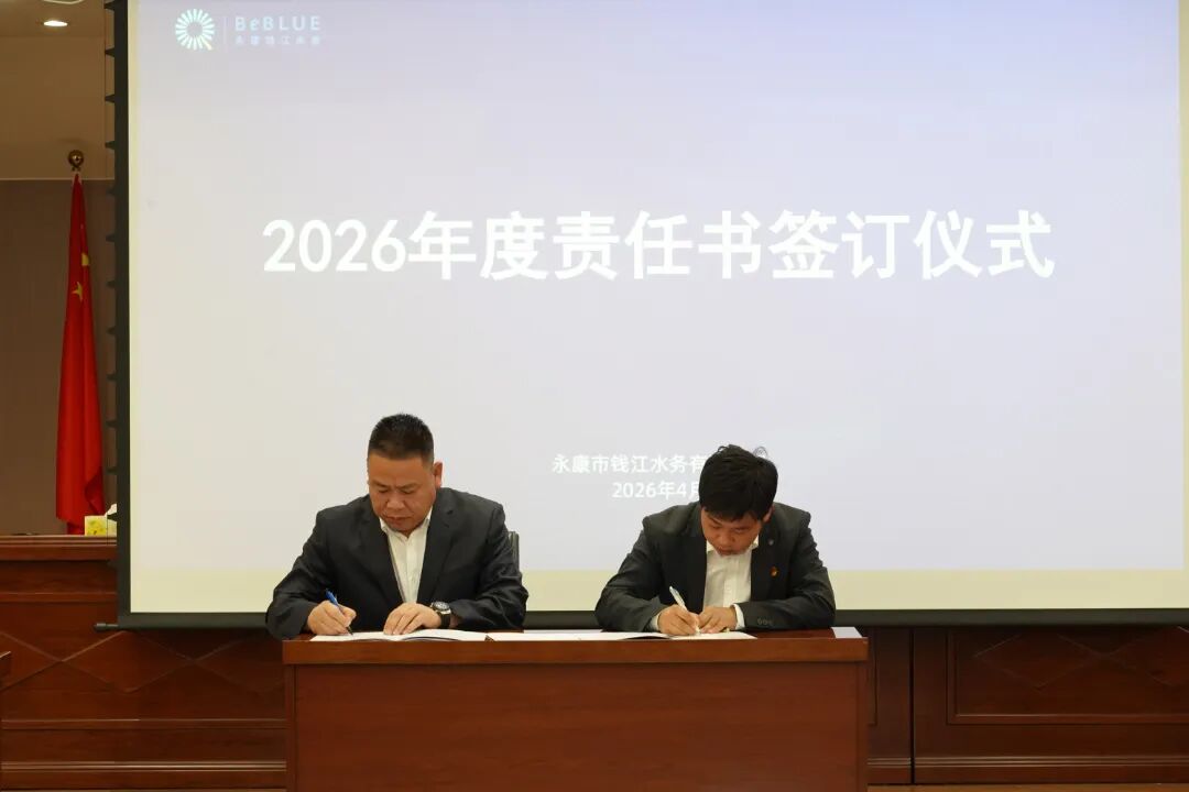 1777550820658017.jpg 430-2-3.jpg