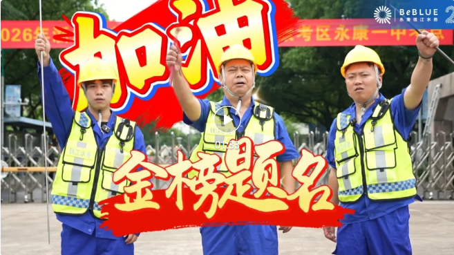 0605-6-2.png