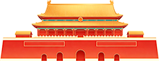 1791377135721654.png 1001-5-2.png