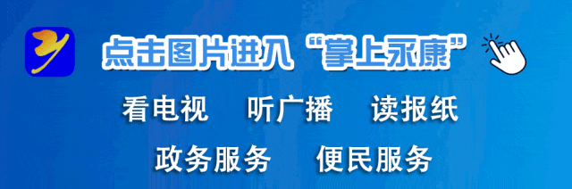 1023-3-2.gif